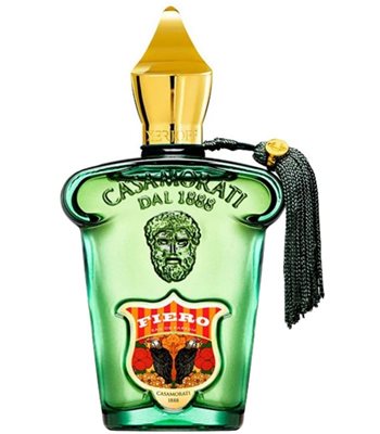 گالری عطر نوبهار