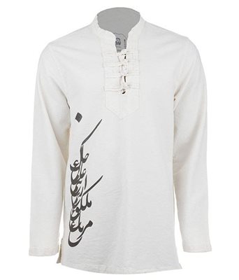 نمایندگی آندیا