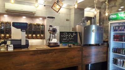 تهران-قهوه-بلوط-400804