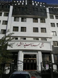 مشهد-هتل-حمزه-سید-الشهدا-412371