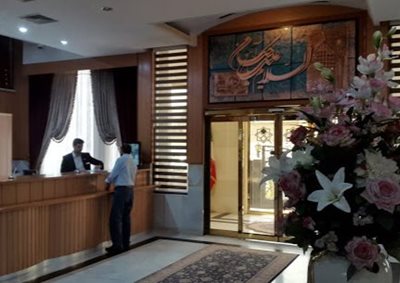 مشهد-هتل-حمزه-سید-الشهدا-412370