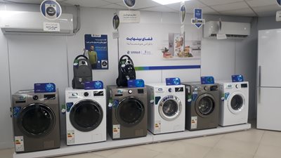 کرج-لوازم-خانگی-مرکزی-اسنوا-کرج-412844