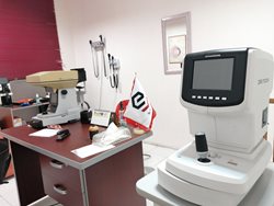 کلینیک چشم پزشکی ناز (احمد امراللهی)