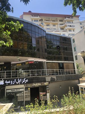 ارومیه-مرکز-خرید-دانشکده-412968