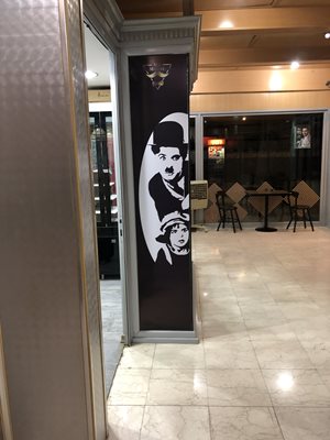 ارومیه-مرکز-خرید-دانشکده-412969