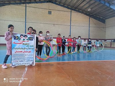 مشهد-مجموعه-ورزشی-کودکان-سرزمین-خورشید-413270
