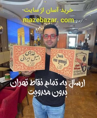 تهران-رستوران-مزه-بازار-413405
