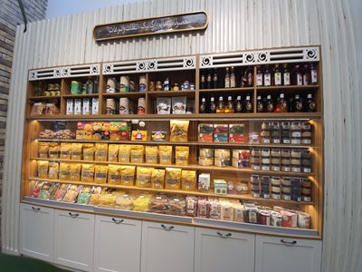 خانه عسل مهوین