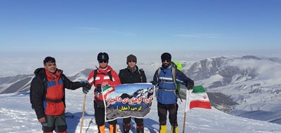 گرمی-کوه-قولی-داشی-413629