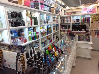 فروشگاه آرایشی ملانین سجاد مشهد