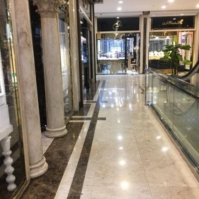 تهران-سون-سنتر-414582