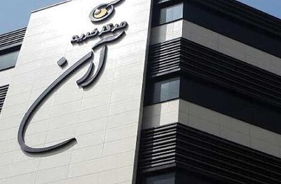 تهران-مرکز-خرید-آرن-414638