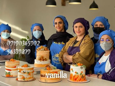 آموزشگاه آشپزی و شیرینی پزی وانیل