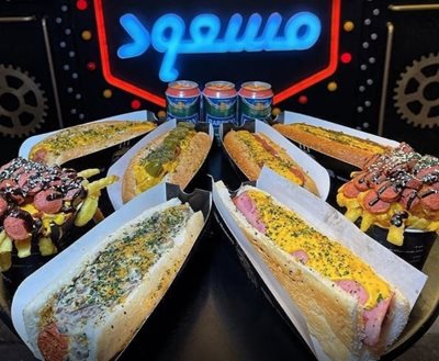 هات داگ مسعود