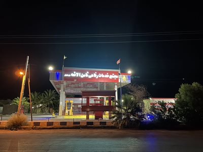 دلگان-جایگاه-سوخت-جلگه-چاه-هاشم-430921