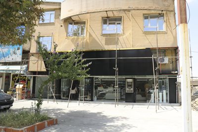 بوکان-کلینیک-جوان-432652