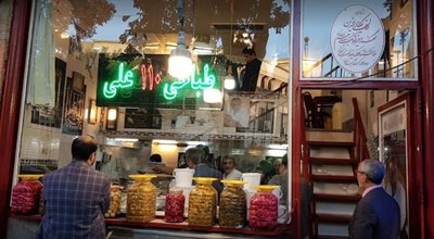 تهران-طباخی-علی-110-434155