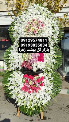 تهران-بازار-گل-بهشت-زهرا-435757
