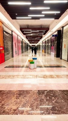 کیش-میکامال-کیش-437405