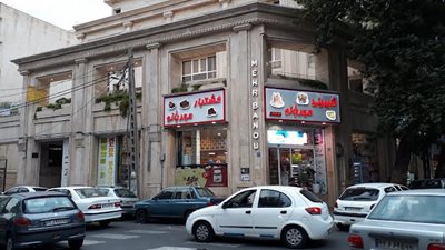 تهران-شیرینی-مهربانو-438022