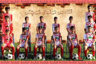 ابهر-آکادمی-فوتبال-کوچکی-438205