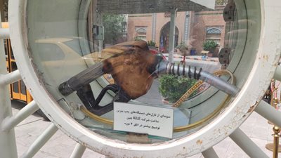 تهران-موزه-پمپ-بنزین-دروازه-دولت-438337