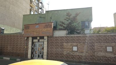 هنرستان هنرهای زیبای پسران