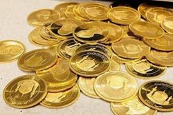 گالری سکه و طلا آکام (صرافی کوروش سابق)