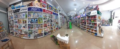 باغستان-فروشگاه-لوازم-التحریر-فردوسی-438539