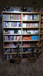 تهران-کتابفروشی-آموت-438655