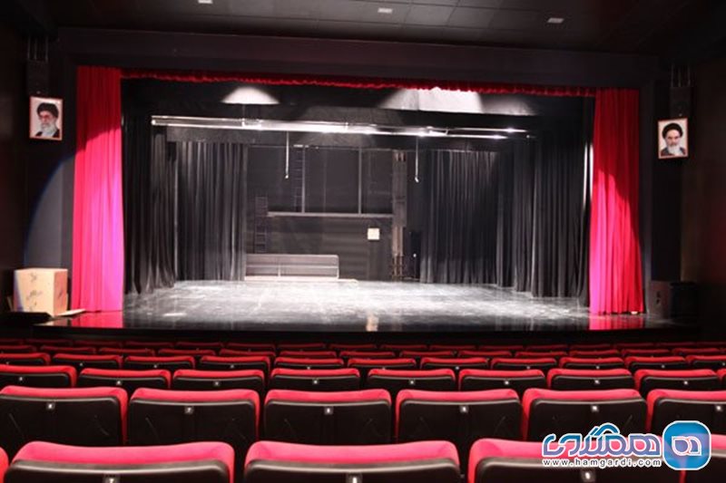 سالن استاد ناظرزاده کرمانی