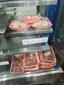 تهران-سوپر-پروتئین-خان-بابایی-438696