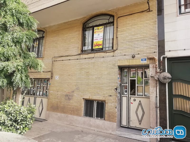 آموزشگاه کامپیوتر پویاگران