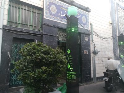مسجد انصار