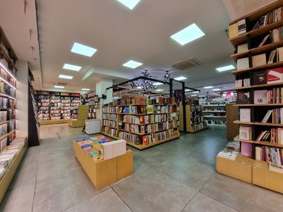 تهران-کتاب-فروشی-همیشه-439156