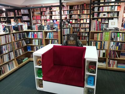 تهران-کتاب-فروشی-همیشه-439157