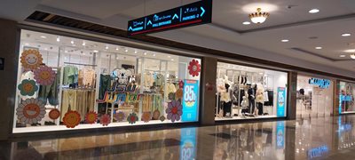 مرکز خرید بازار شهر