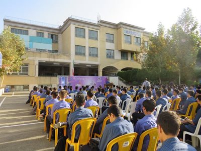 مجتمع آموزشی رهیار