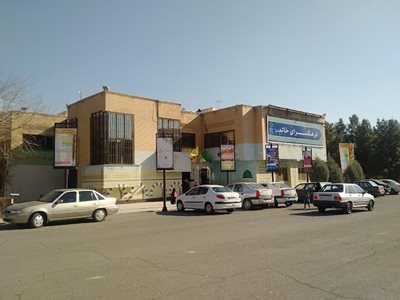 تهران-فرهنگسرای-خاتم-439878