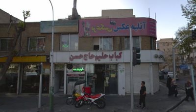 تهران-آتلیه-عکس-برعکس-440106