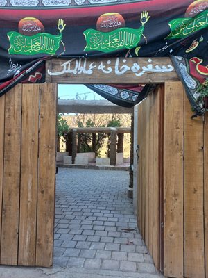طبس-مجموعه-گردشگری-اقامتی-عمادالملک-440370