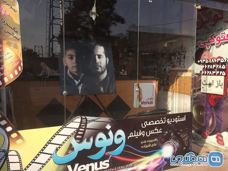 عکاسی ونوس