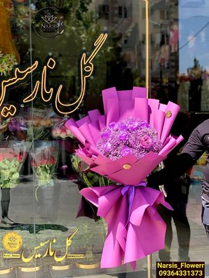 ارومیه-گلفروشی-نارسیس-ارومیه-440843