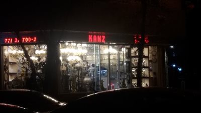 فروشگاه لوستر کنز