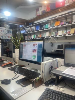 کافی نت شهاب
