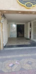تهران-دفتر-خدمات-الکترونیک-شهر-کد-0703-441661