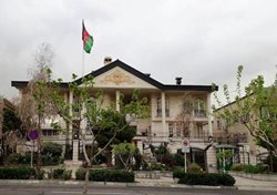 سفارت افغانستان در تهران