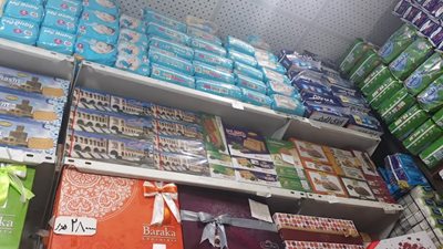 تهران-سوپر-مارکت-هاشمی-441949