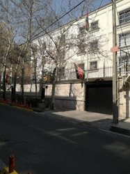 سفارت کنیا در تهران