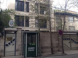 سفارت اکوادور در تهران